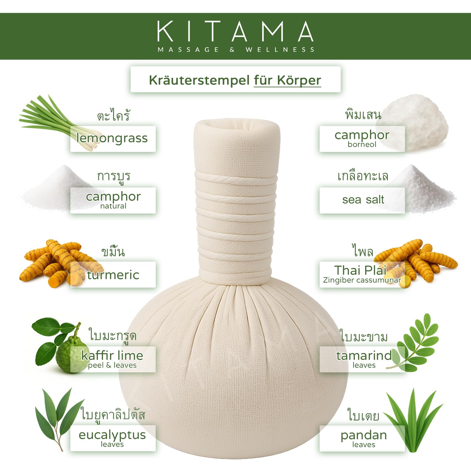 kitama-kr-uterstempel-2x200g-thai-massage-w-rme image 2
